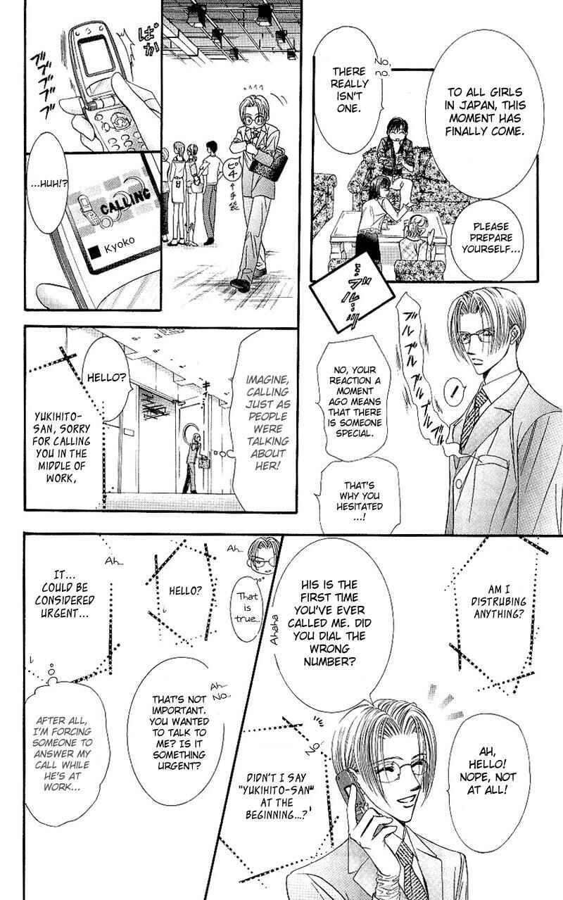 Page 26 Chapter 65 Skip Beat!