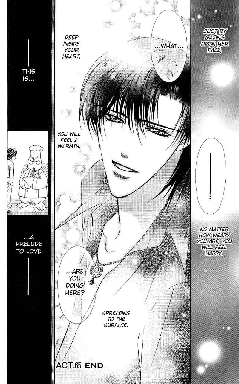 Page 34 Chapter 65 Skip Beat!