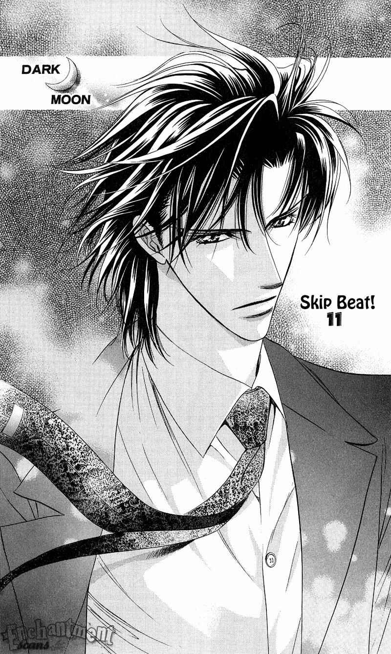 Page 4 Chapter 65 Skip Beat!