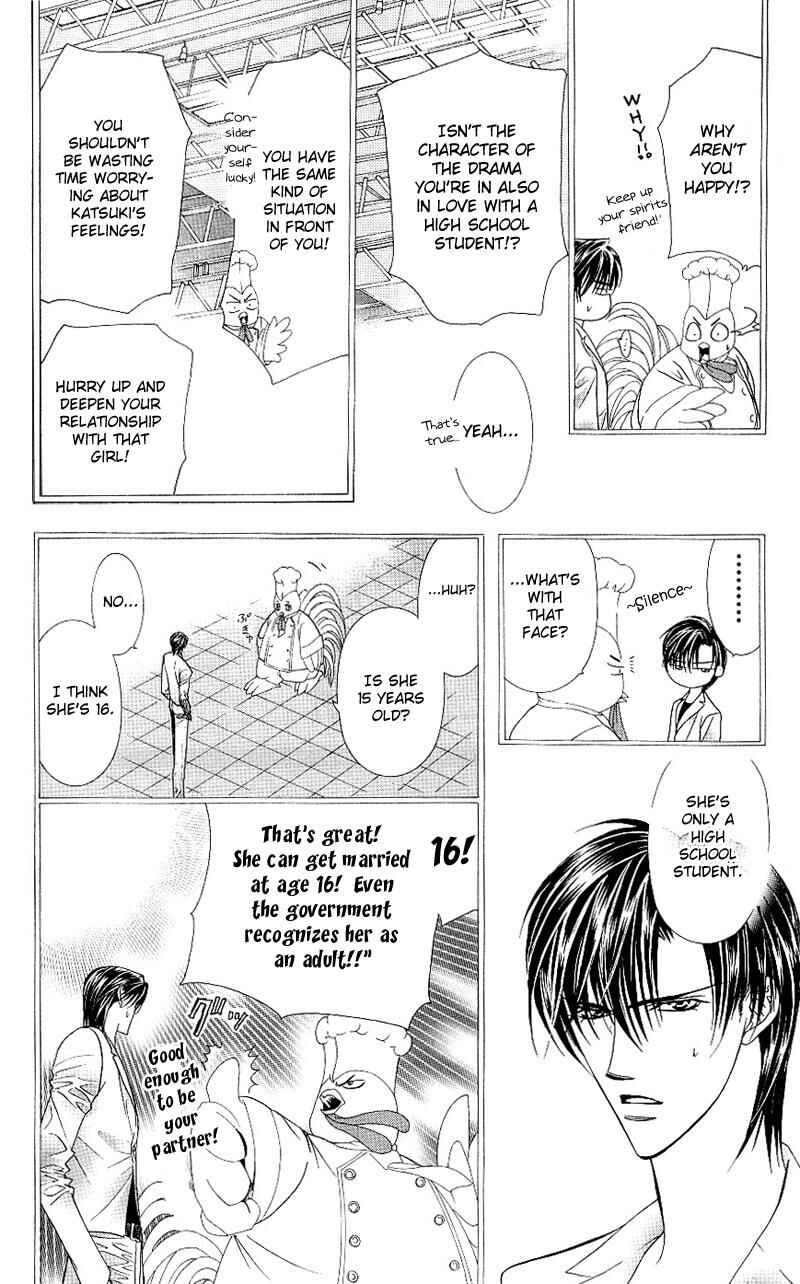 Page 8 Chapter 65 Skip Beat!