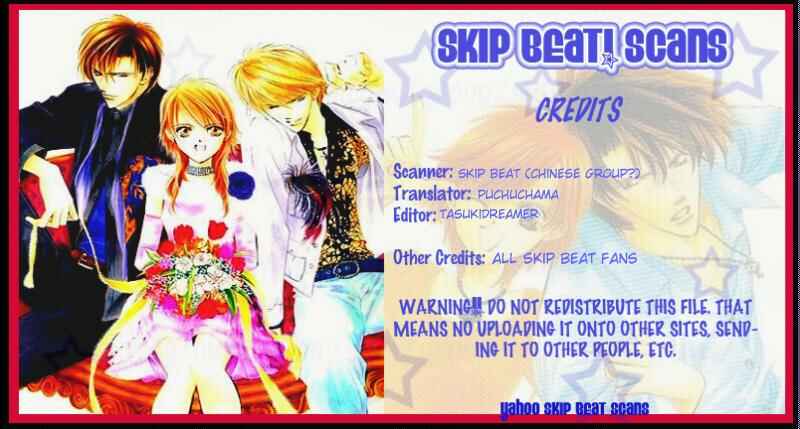 Page 30 Chapter 123 Skip Beat!