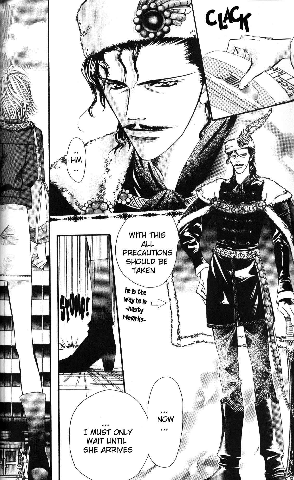 Page 10 Chapter 7 Skip Beat!