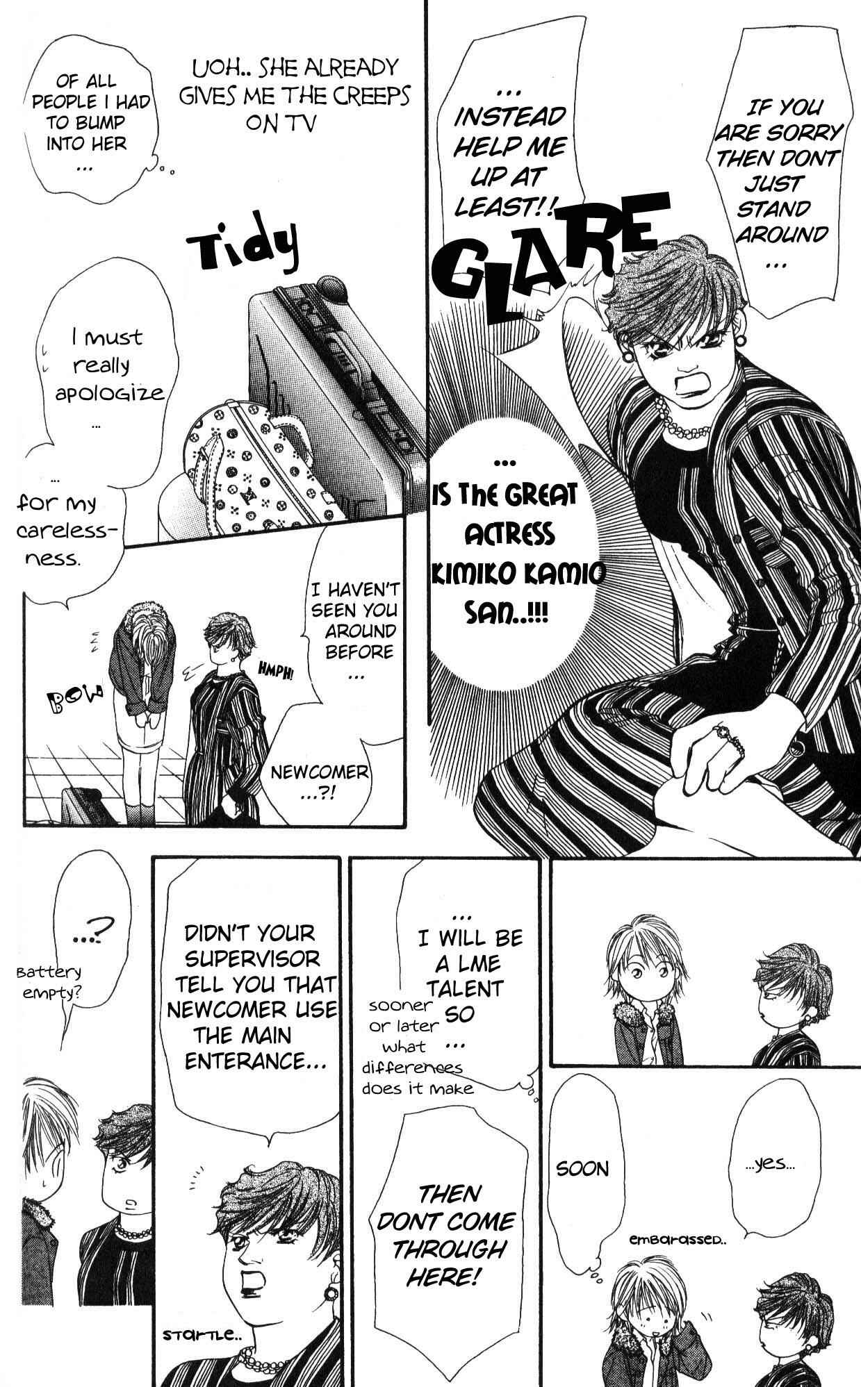 Page 14 Chapter 7 Skip Beat!