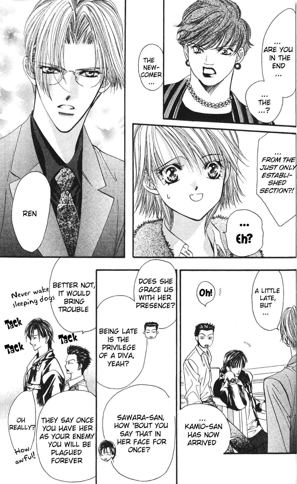 Page 15 Chapter 7 Skip Beat!