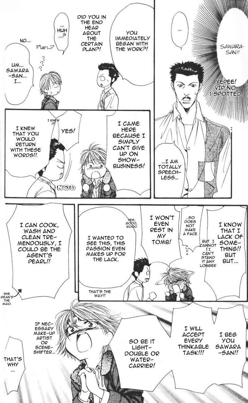 Page 18 Chapter 7 Skip Beat!