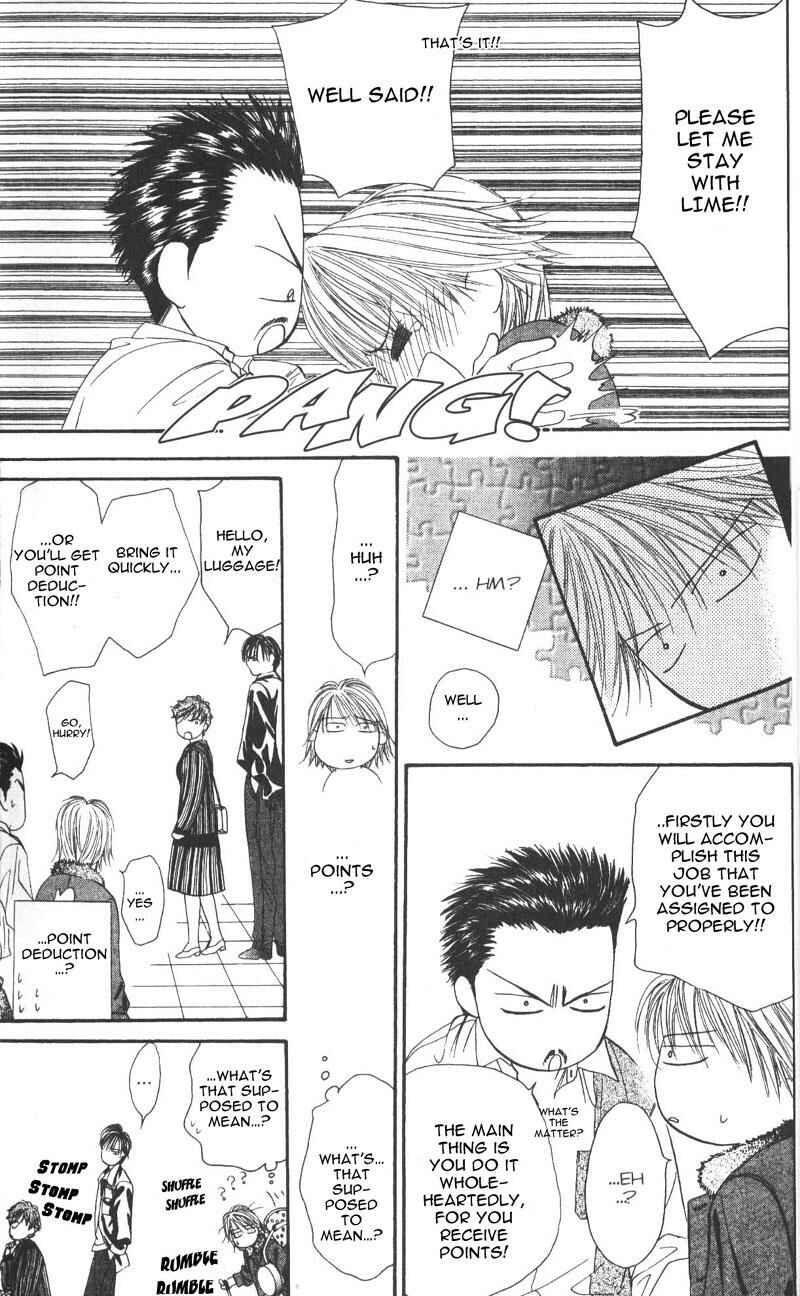 Page 19 Chapter 7 Skip Beat!