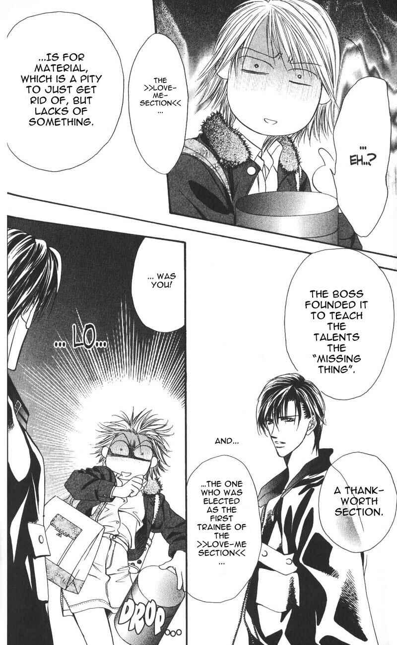 Page 24 Chapter 7 Skip Beat!