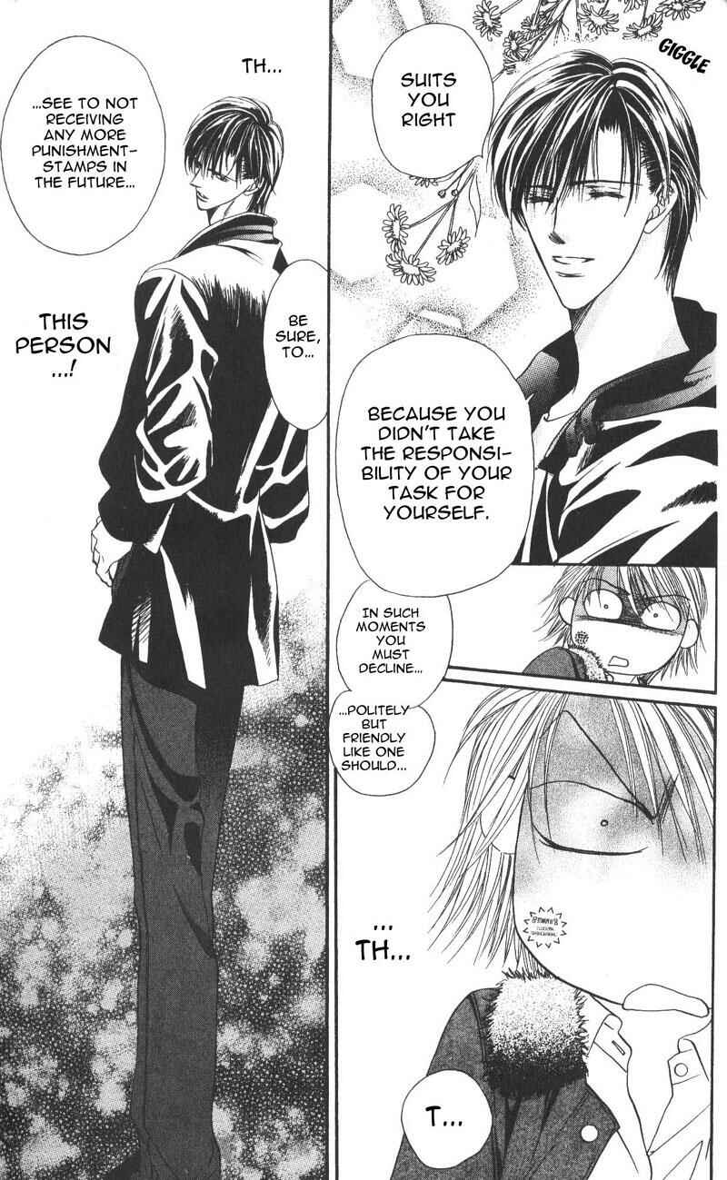 Page 29 Chapter 7 Skip Beat!