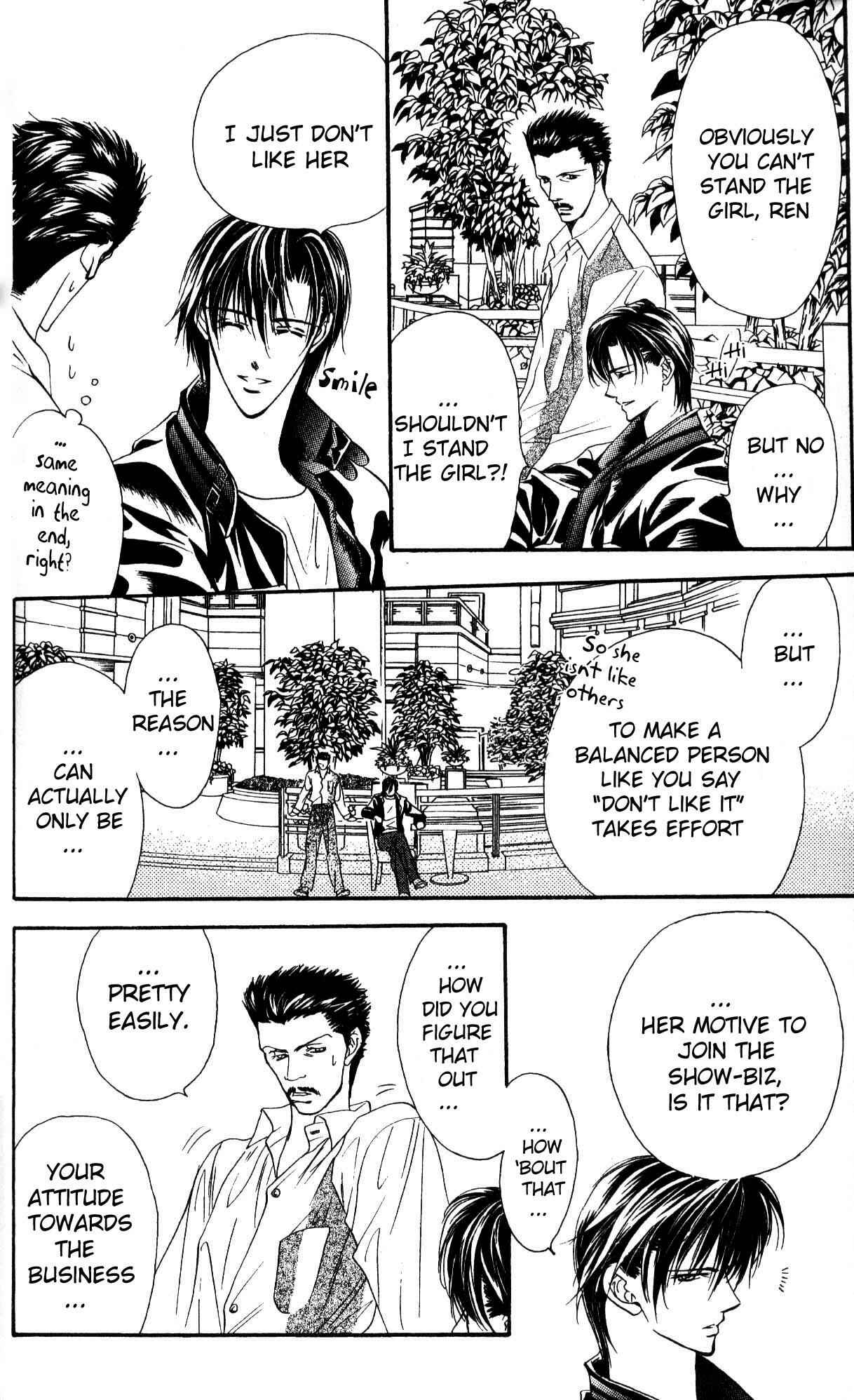 Page 8 Chapter 7 Skip Beat!