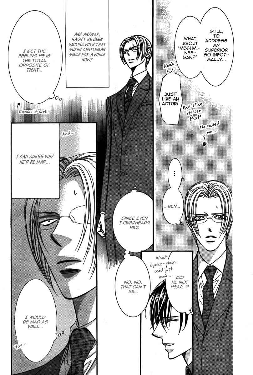 Page 12 Chapter 172 Skip Beat!