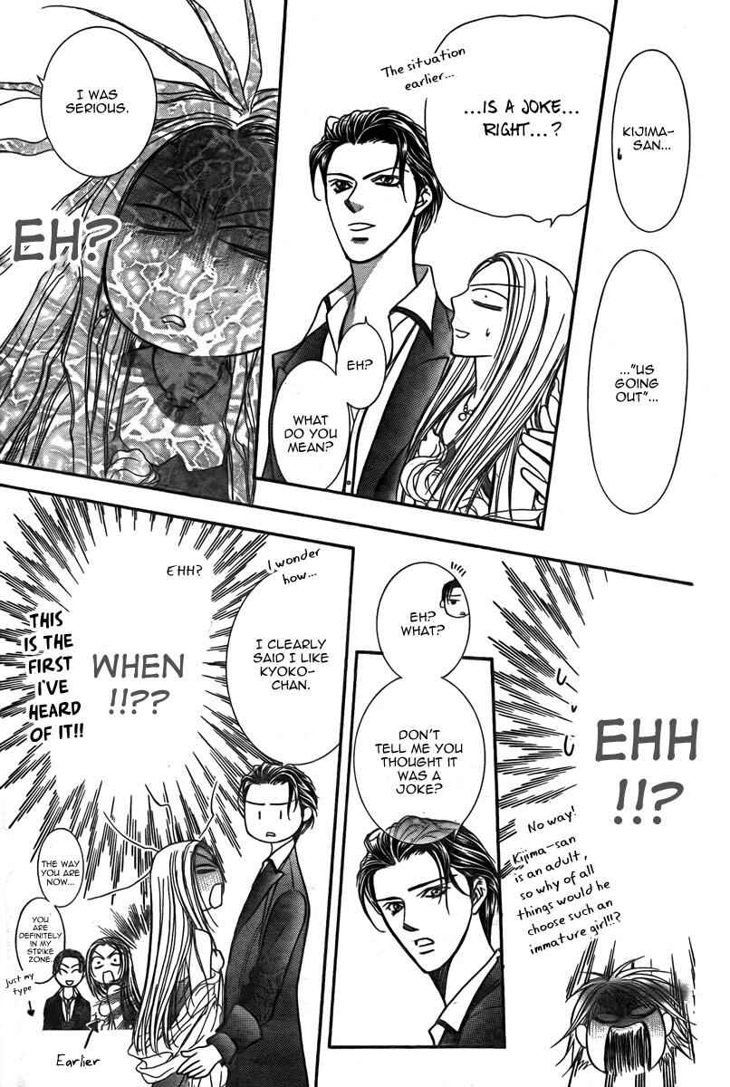Page 15 Chapter 172 Skip Beat!