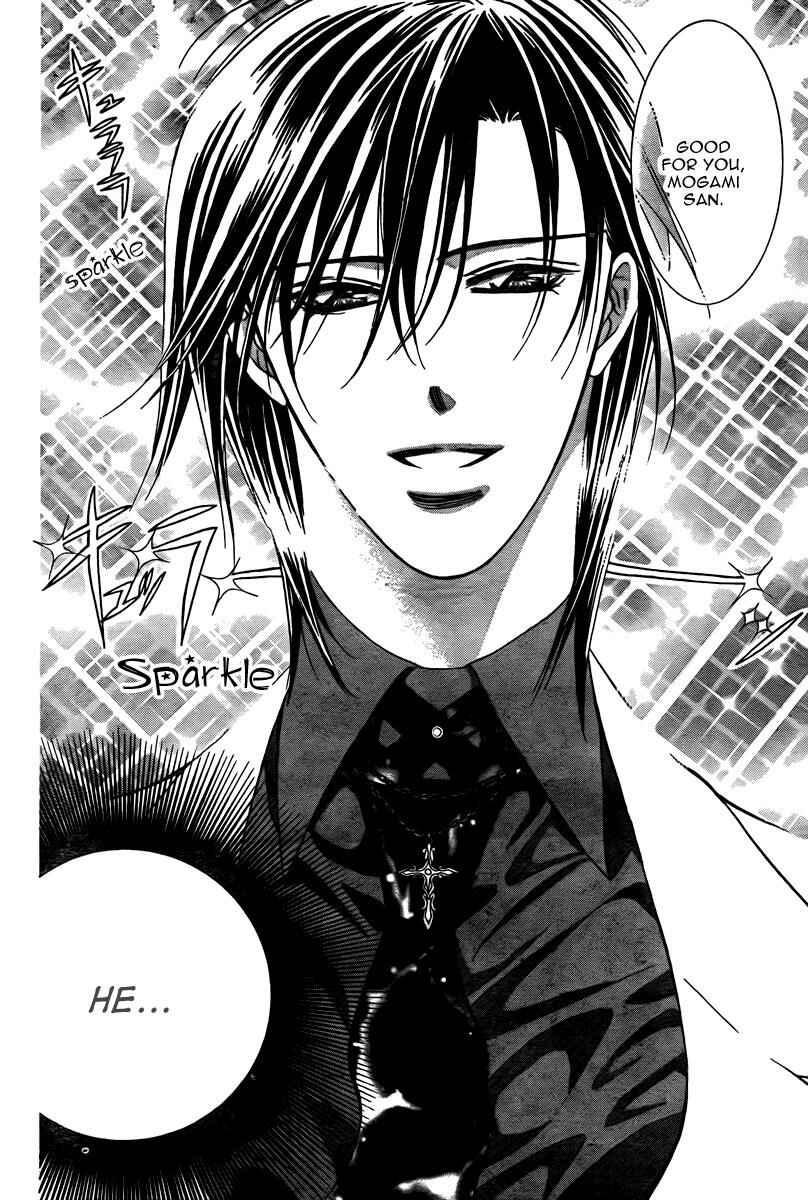 Page 2 Chapter 172 Skip Beat!