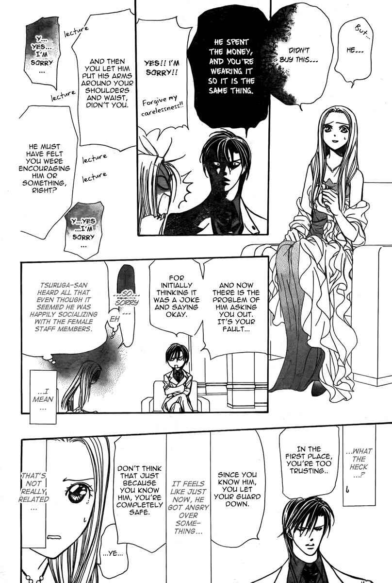 Page 26 Chapter 172 Skip Beat!