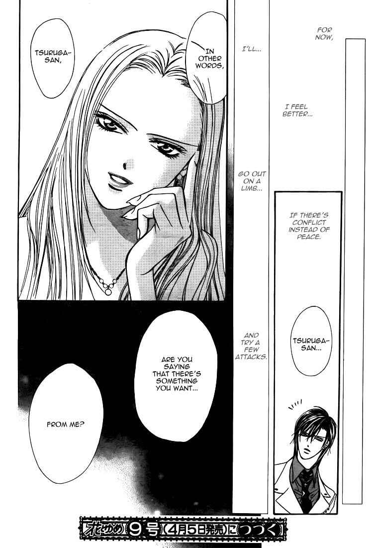 Page 30 Chapter 172 Skip Beat!