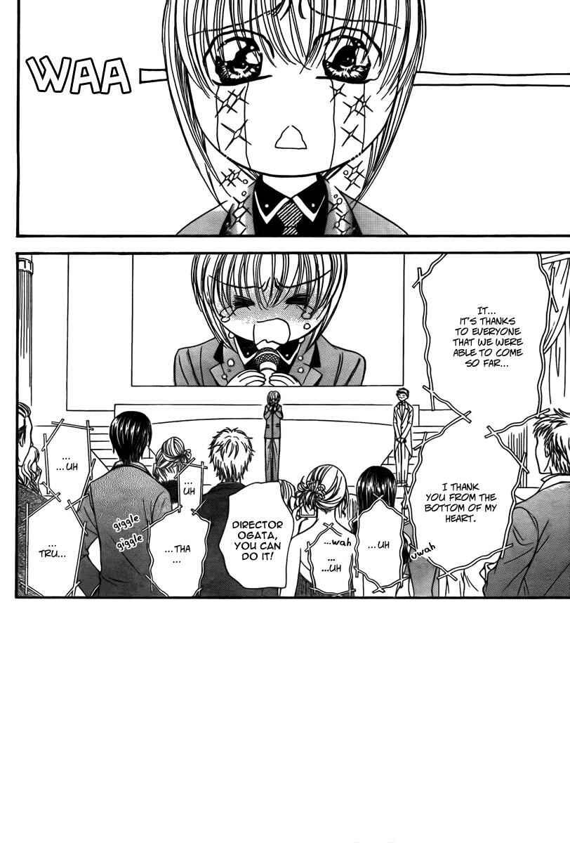 Page 4 Chapter 172 Skip Beat!