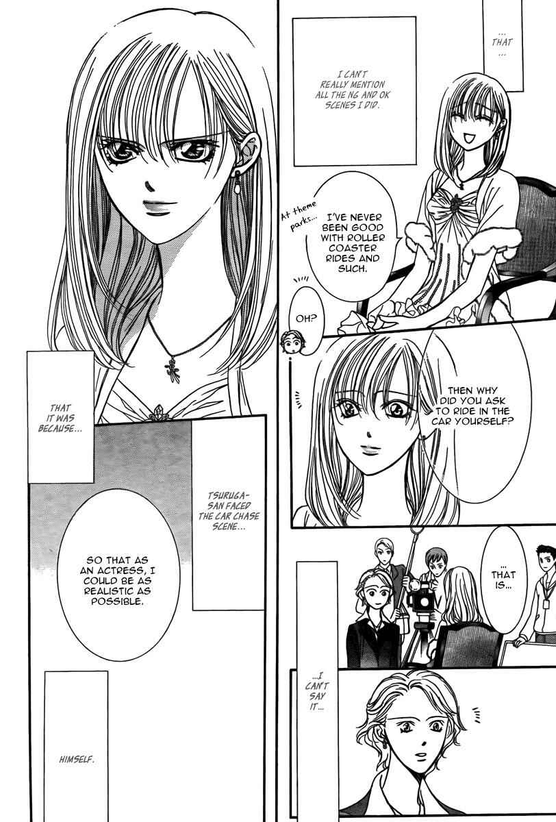 Page 8 Chapter 172 Skip Beat!