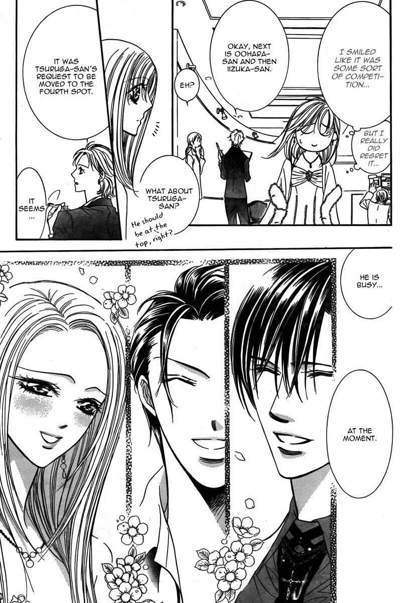 Page 9 Chapter 172 Skip Beat!