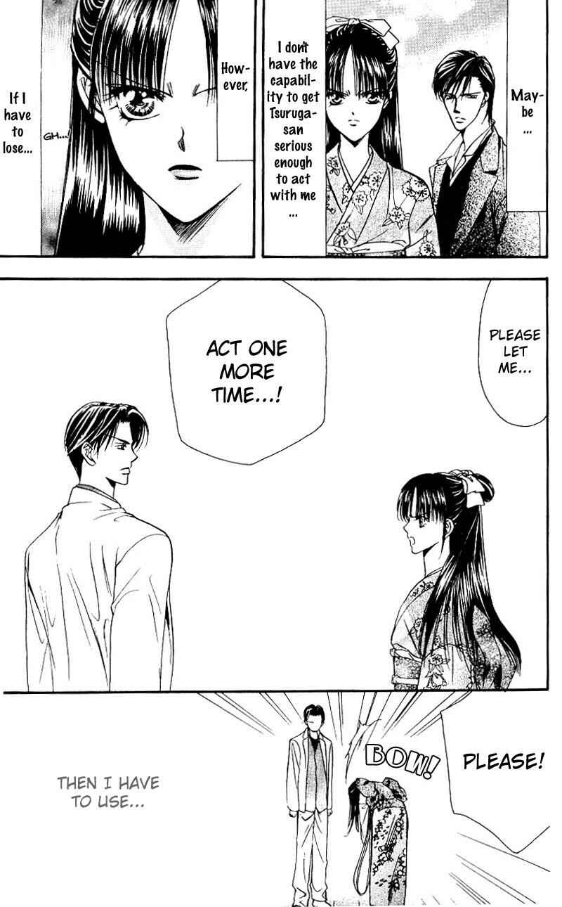 Page 21 Chapter 13 Skip Beat!