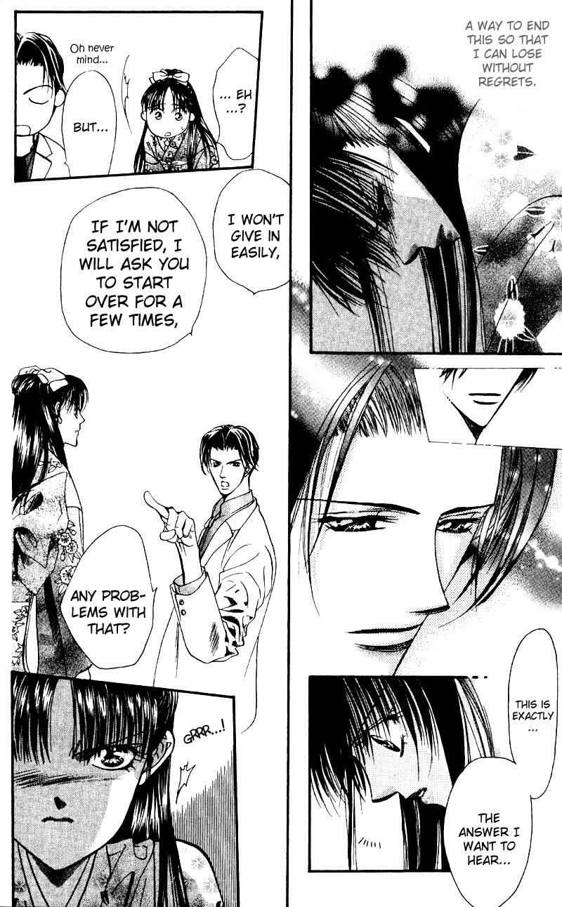 Page 22 Chapter 13 Skip Beat!