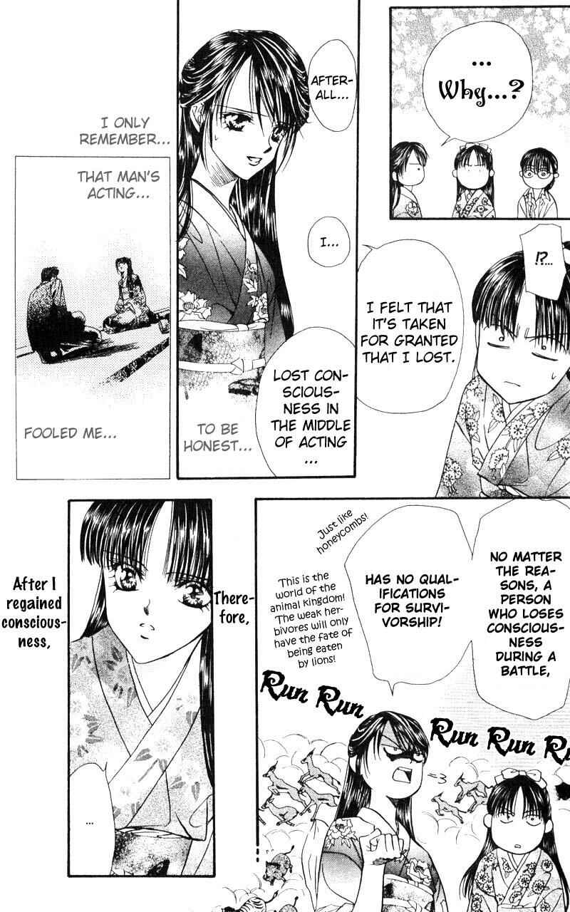 Page 28 Chapter 13 Skip Beat!