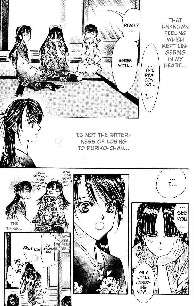 Page 29 Chapter 13 Skip Beat!