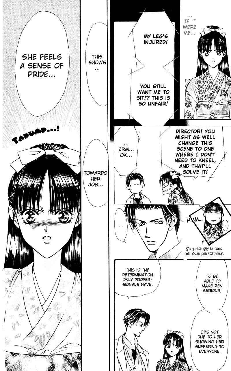Page 8 Chapter 13 Skip Beat!