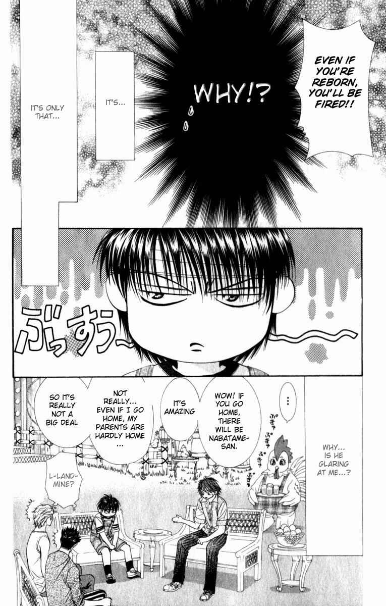 Page 10 Chapter 49 Skip Beat!