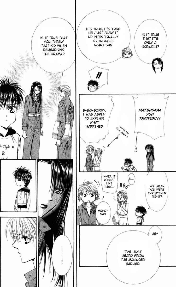 Page 30 Chapter 49 Skip Beat!