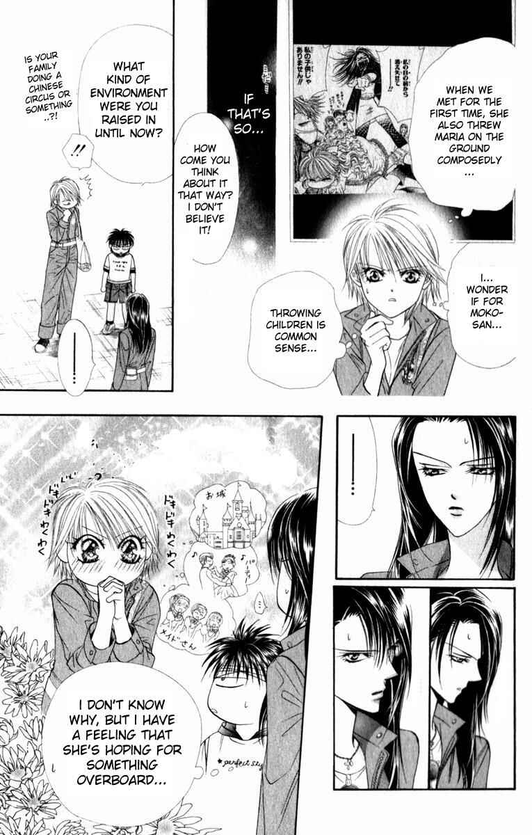 Page 33 Chapter 49 Skip Beat!