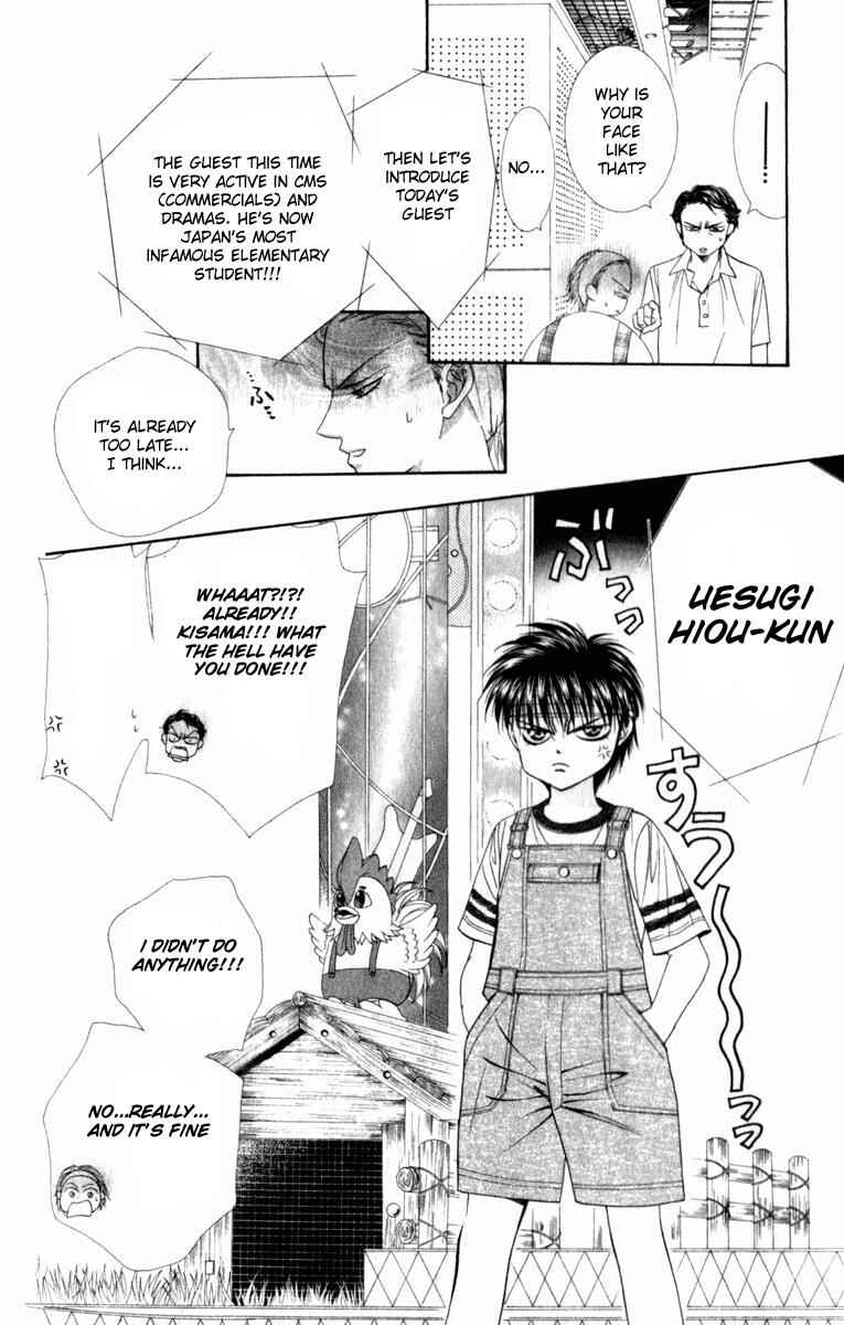 Page 6 Chapter 49 Skip Beat!