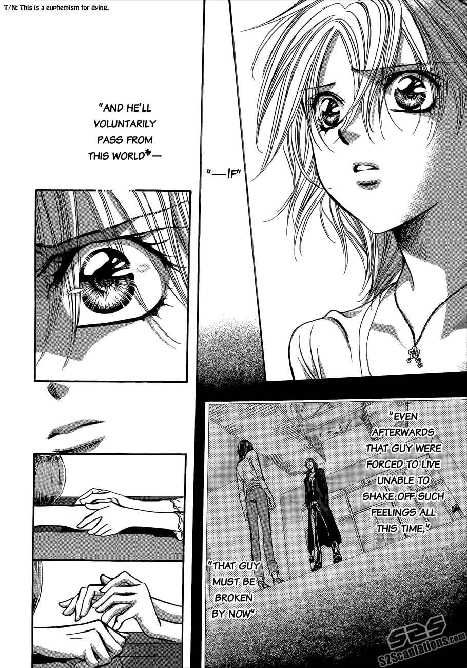 Page 10 Chapter 208 Skip Beat!