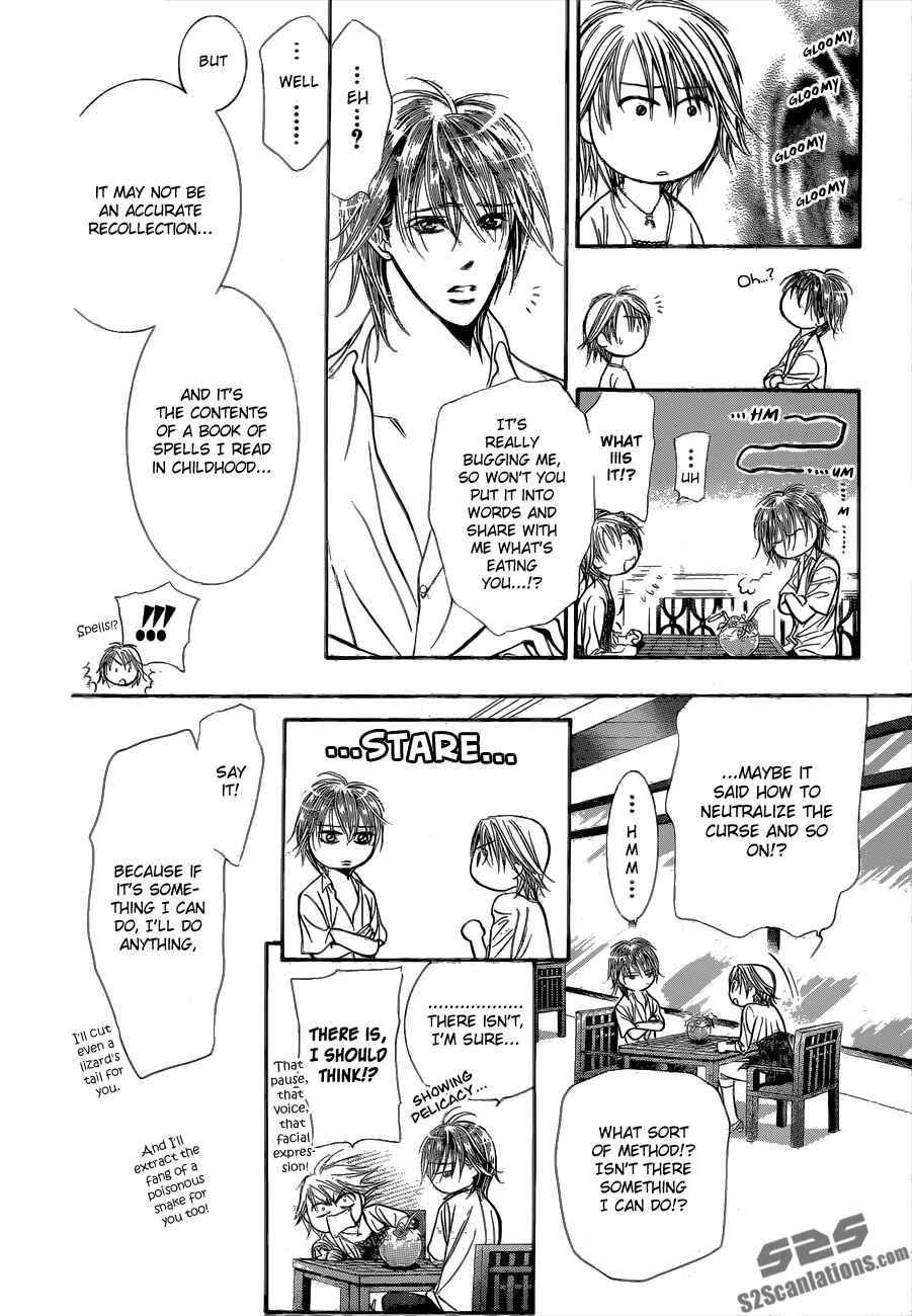 Page 16 Chapter 208 Skip Beat!