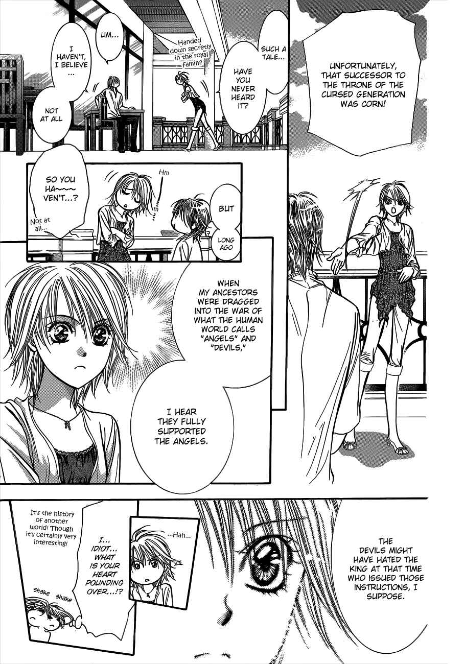 Page 19 Chapter 208 Skip Beat!