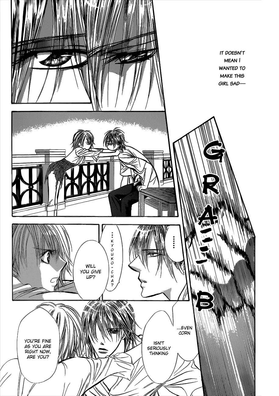 Page 21 Chapter 208 Skip Beat!