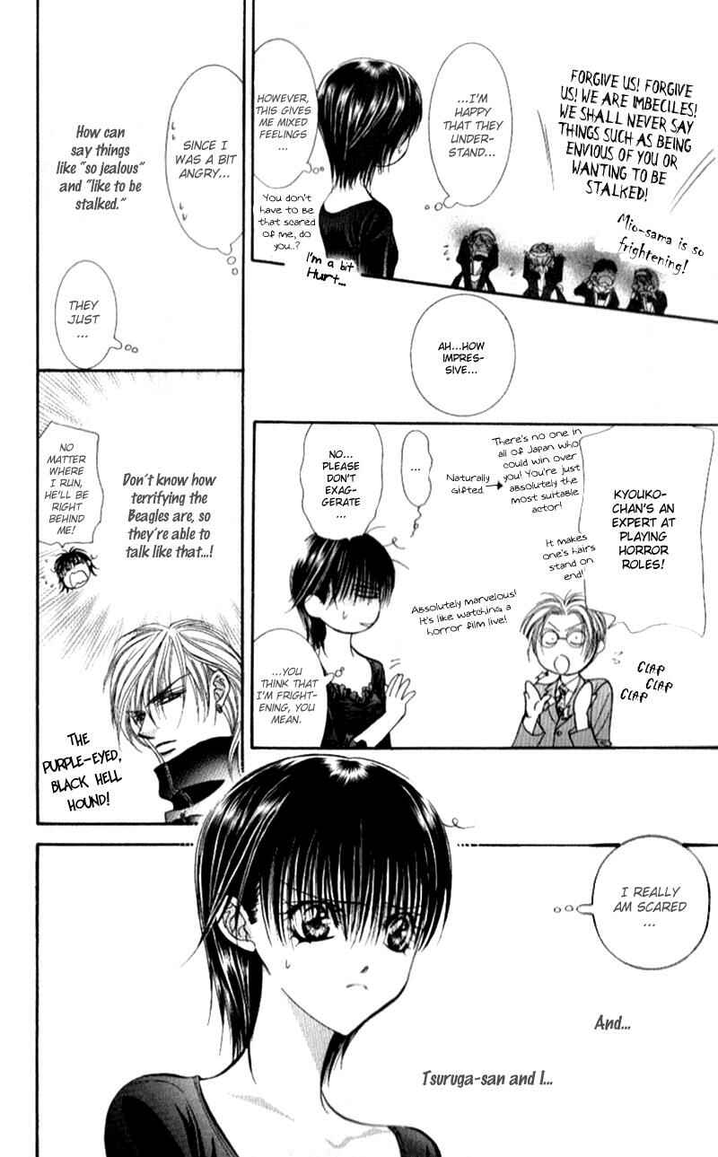 Page 13 Chapter 95 Skip Beat!