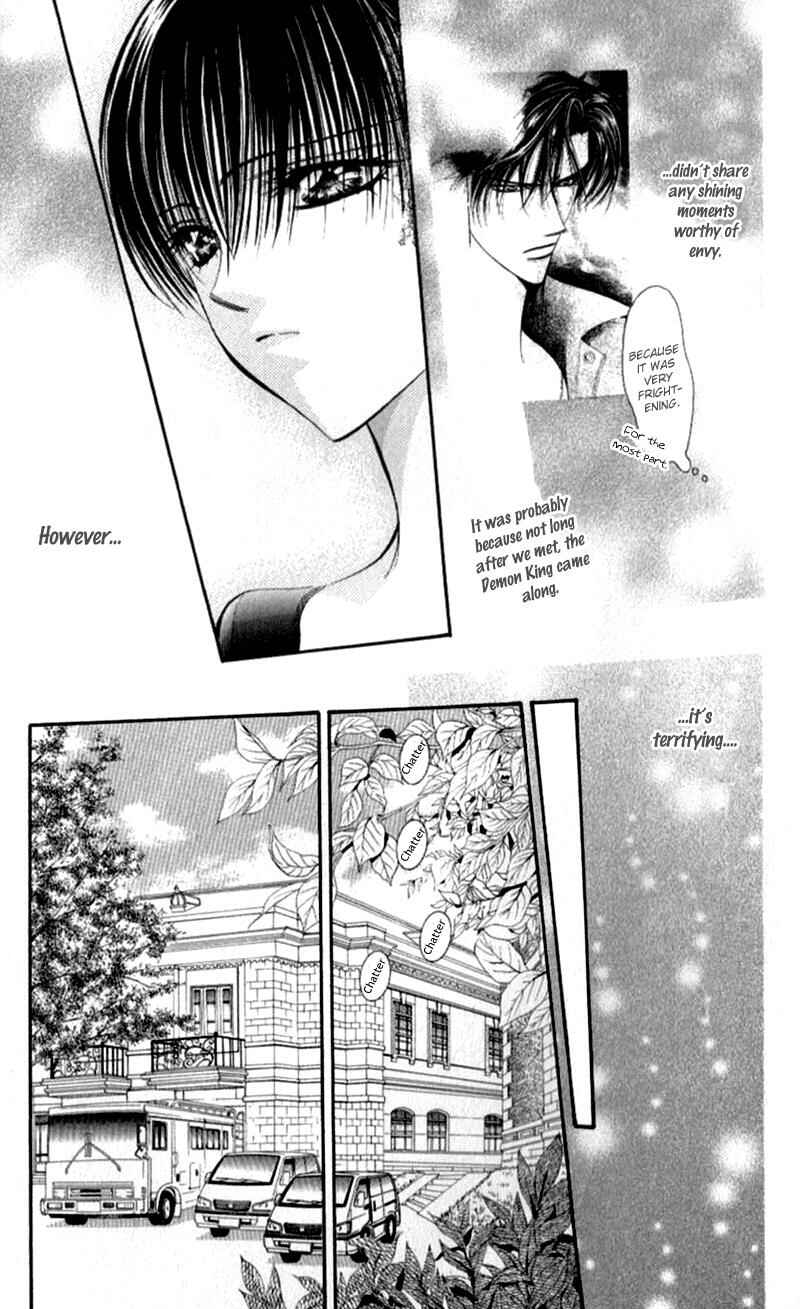Page 14 Chapter 95 Skip Beat!