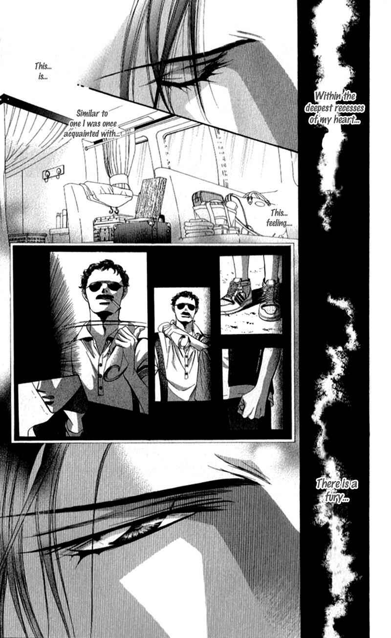 Page 16 Chapter 95 Skip Beat!