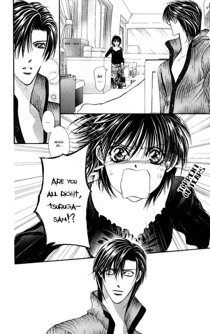 Page 19 Chapter 95 Skip Beat!