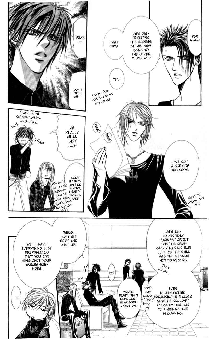 Page 21 Chapter 95 Skip Beat!