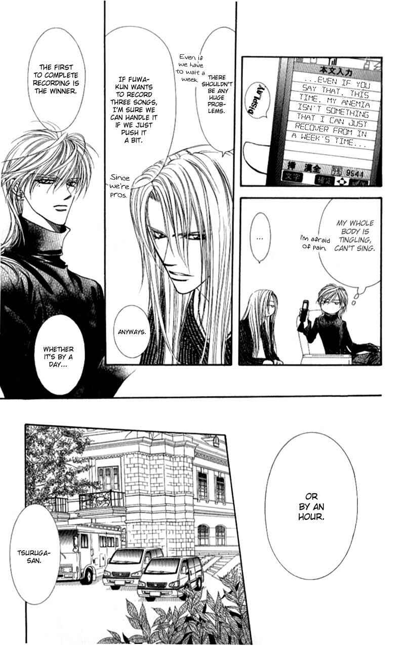 Page 22 Chapter 95 Skip Beat!