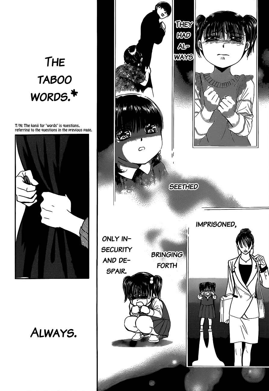Page 10 Chapter 224 Skip Beat!