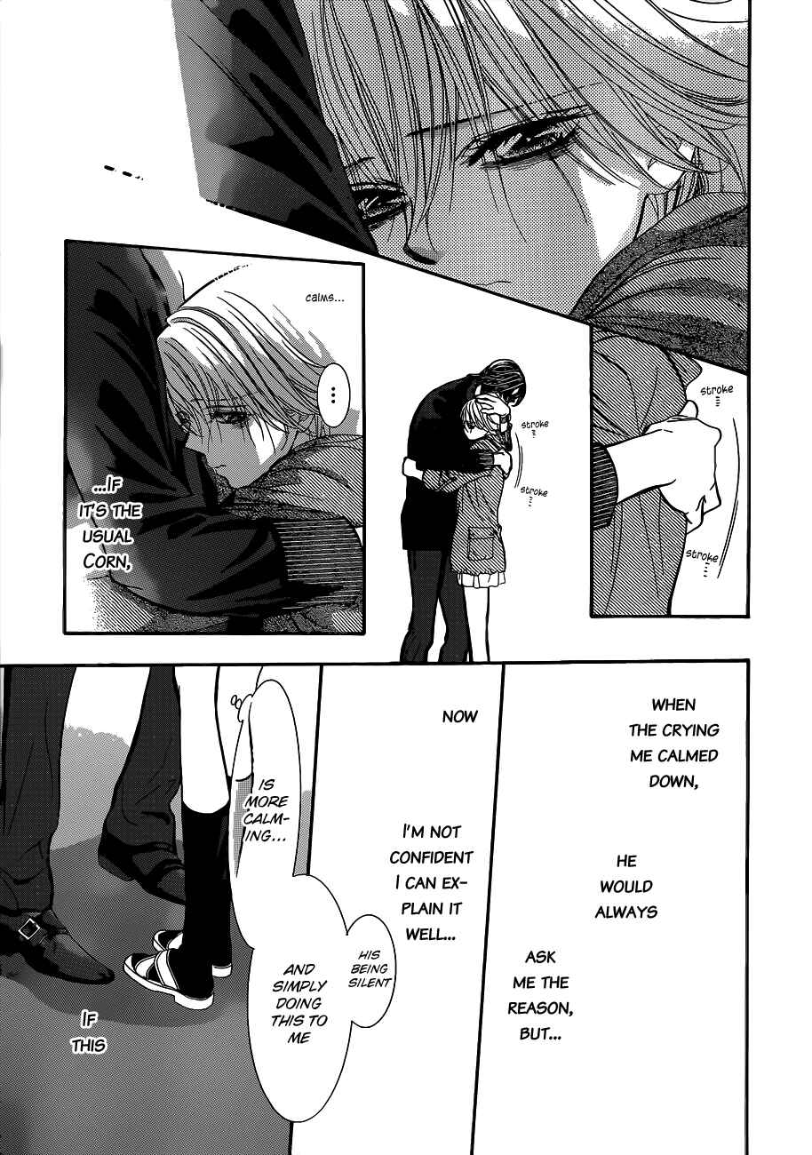Page 25 Chapter 224 Skip Beat!