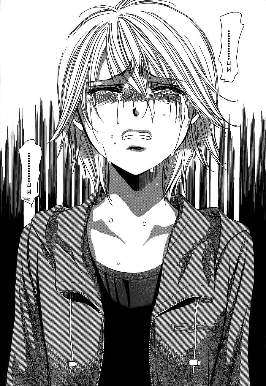 Page 6 Chapter 224 Skip Beat!