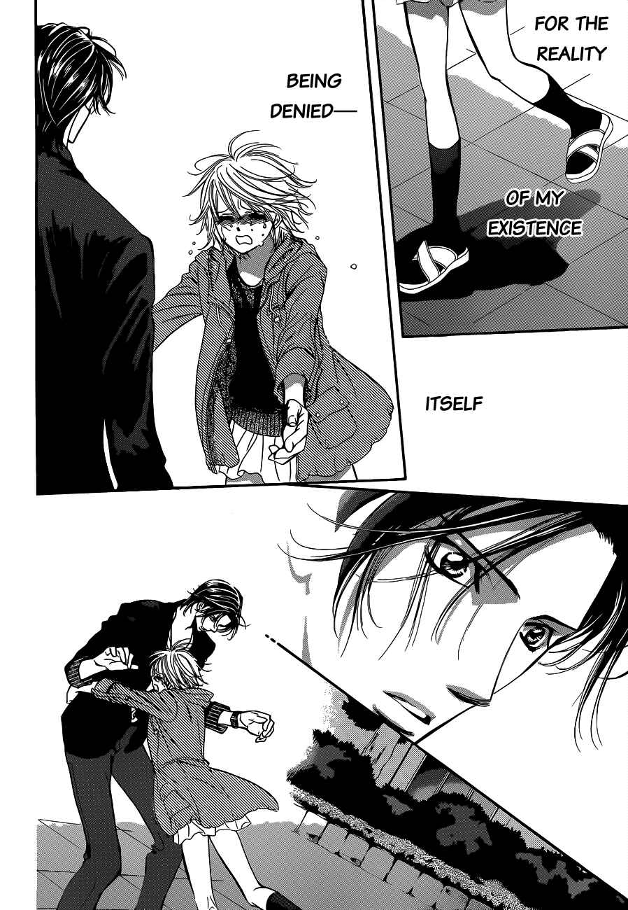 Page 8 Chapter 224 Skip Beat!