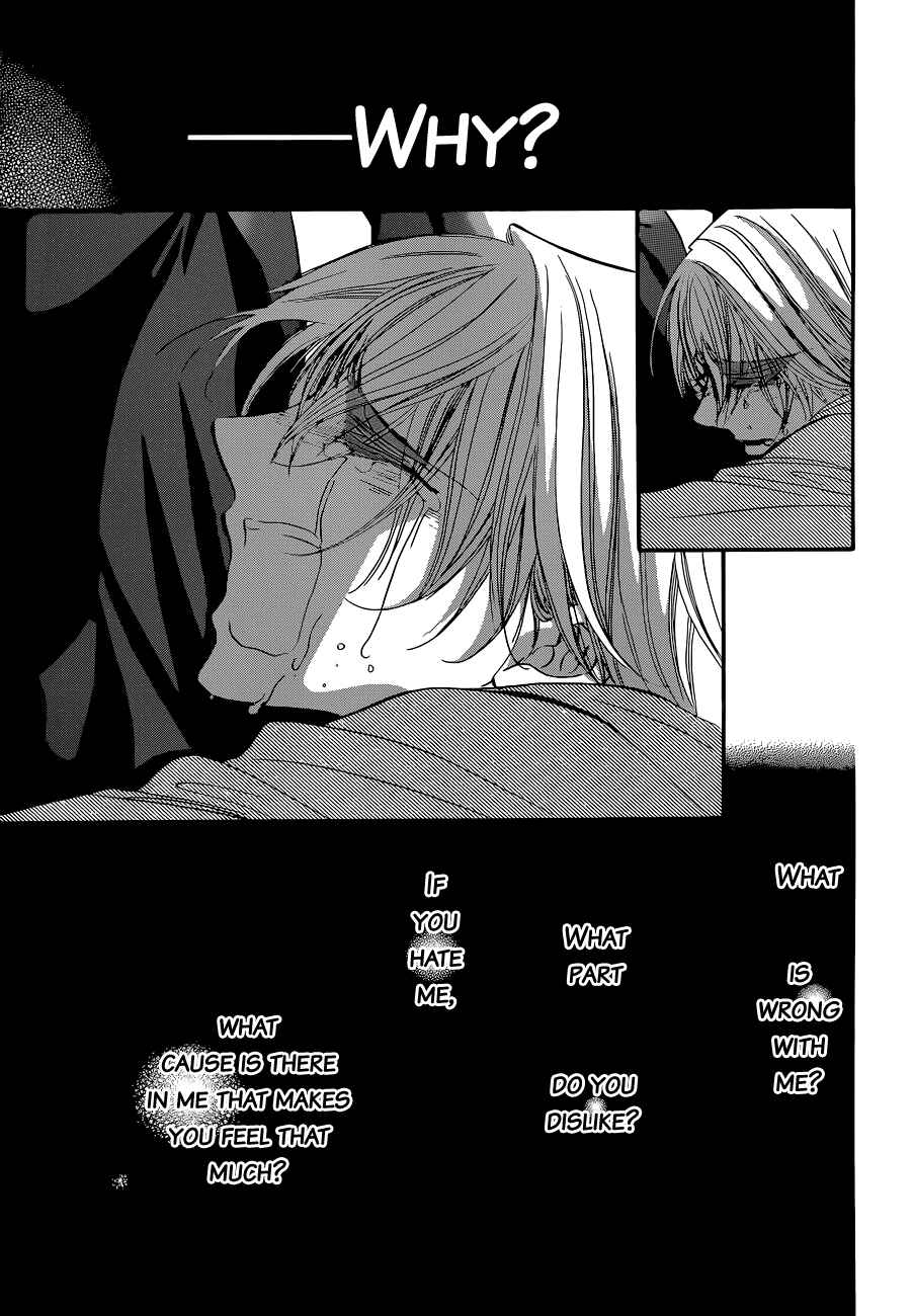 Page 9 Chapter 224 Skip Beat!