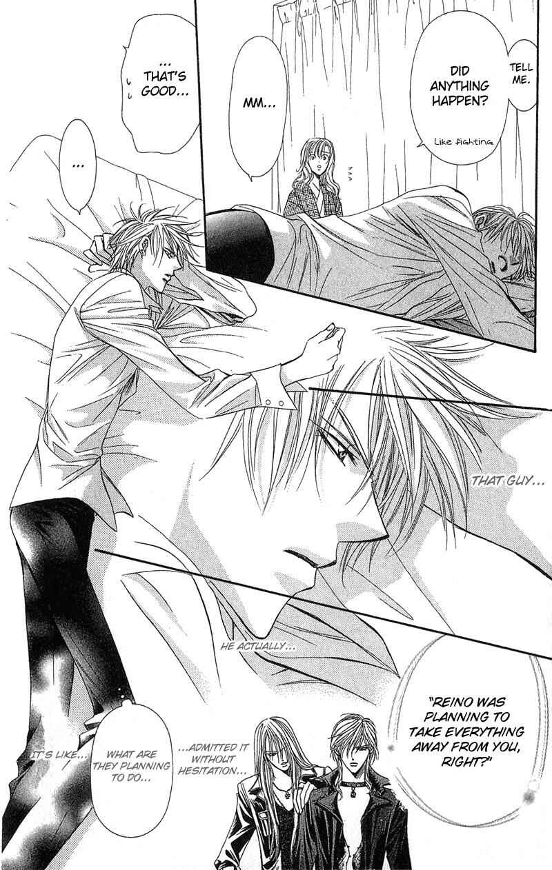 Page 11 Chapter 86 Skip Beat!