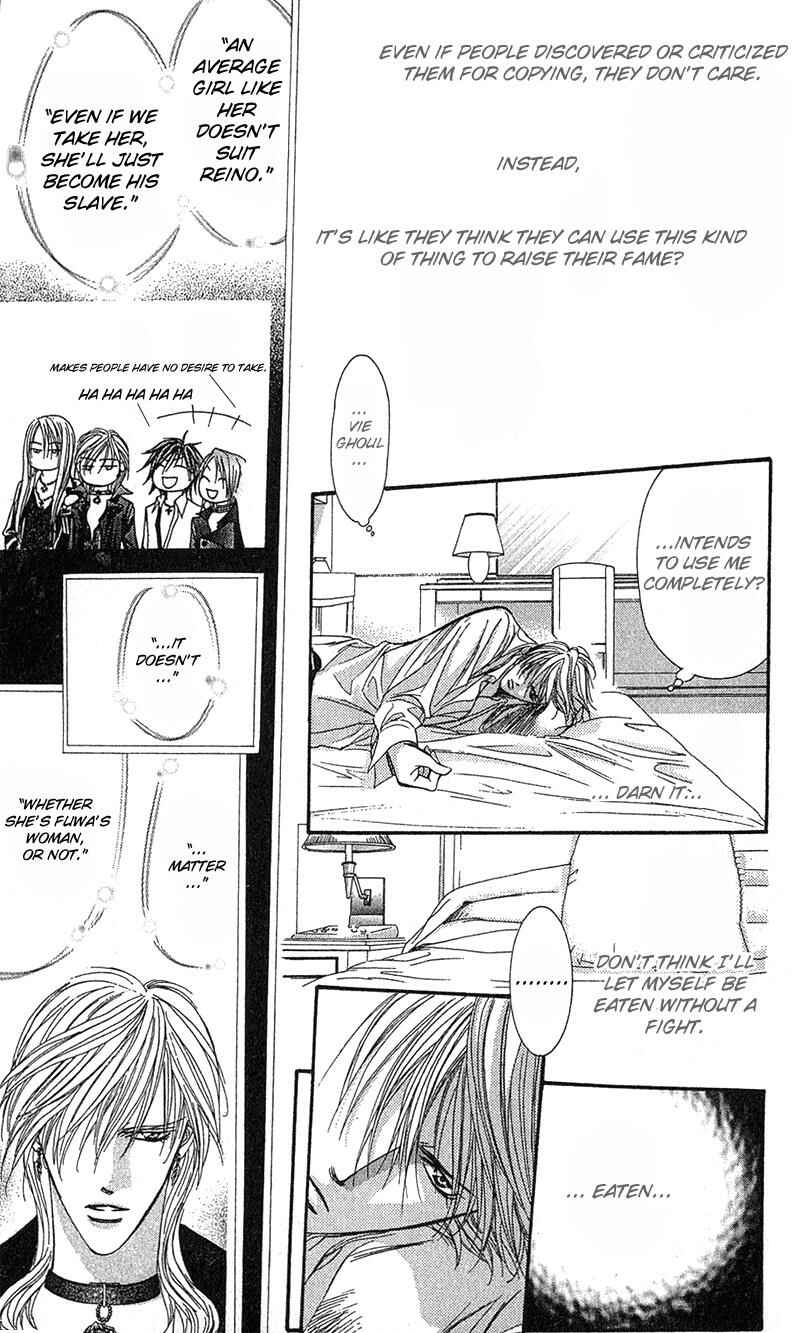Page 12 Chapter 86 Skip Beat!