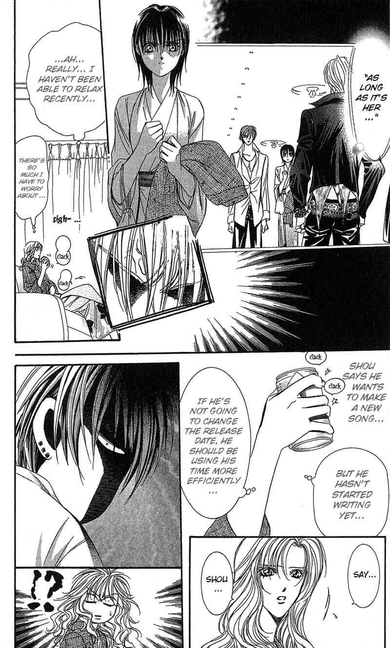 Page 13 Chapter 86 Skip Beat!