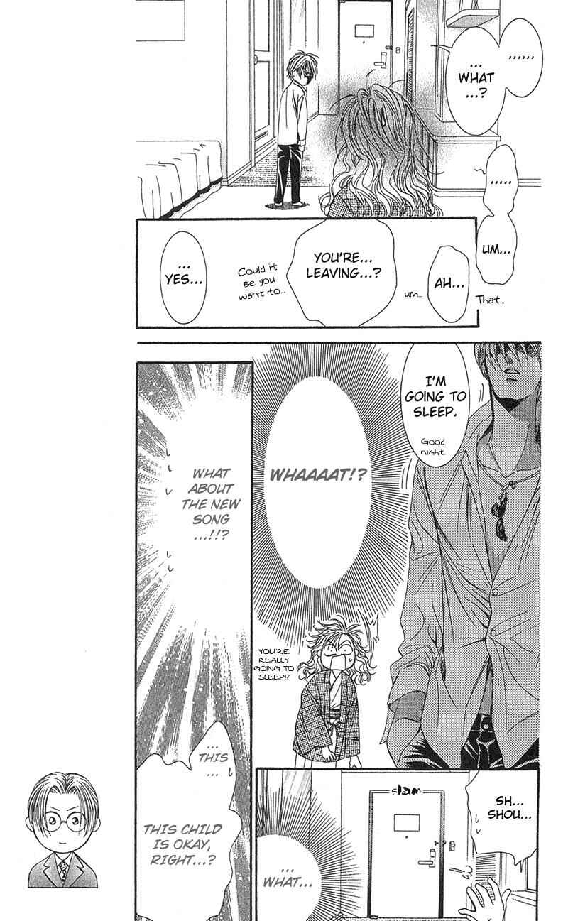 Page 14 Chapter 86 Skip Beat!