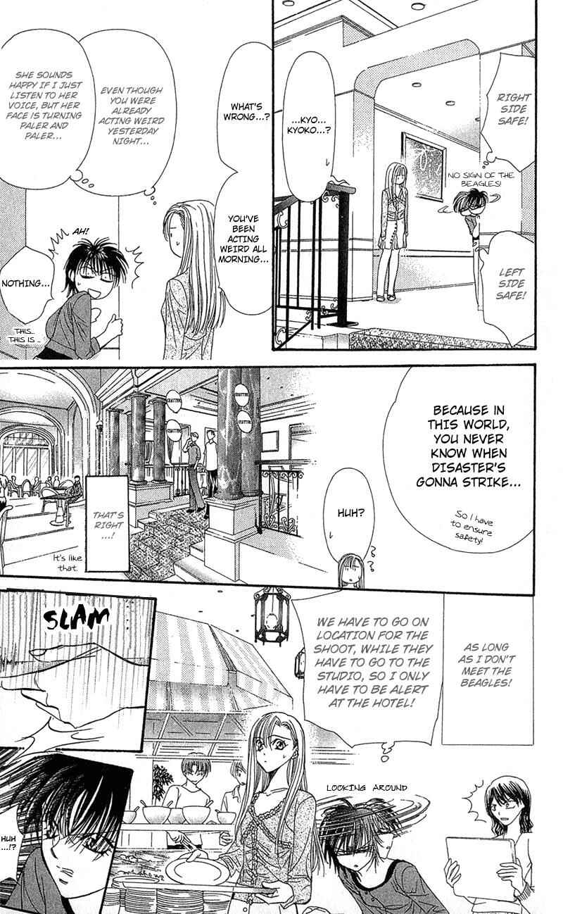 Page 16 Chapter 86 Skip Beat!